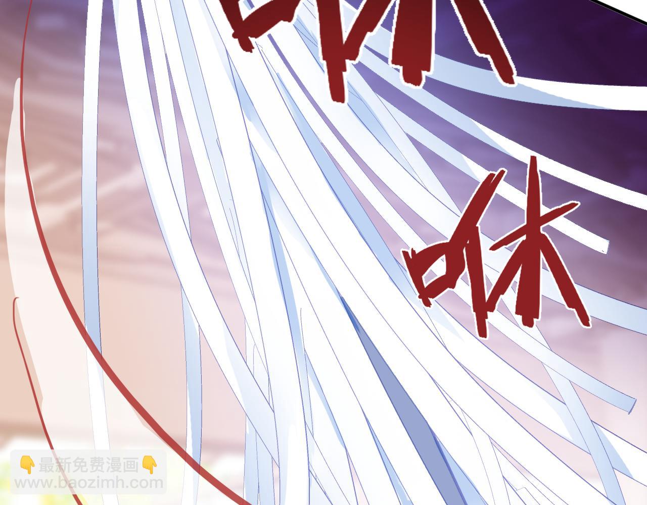 第21话 恩人姑娘！(1/3)-第24话