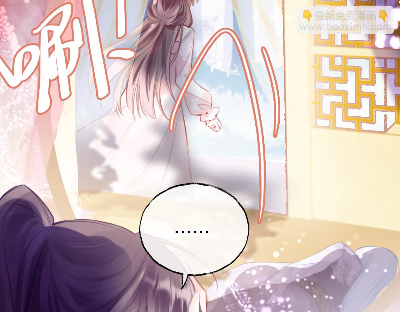 第29话 你到底是谁！？(1/4)-第32话