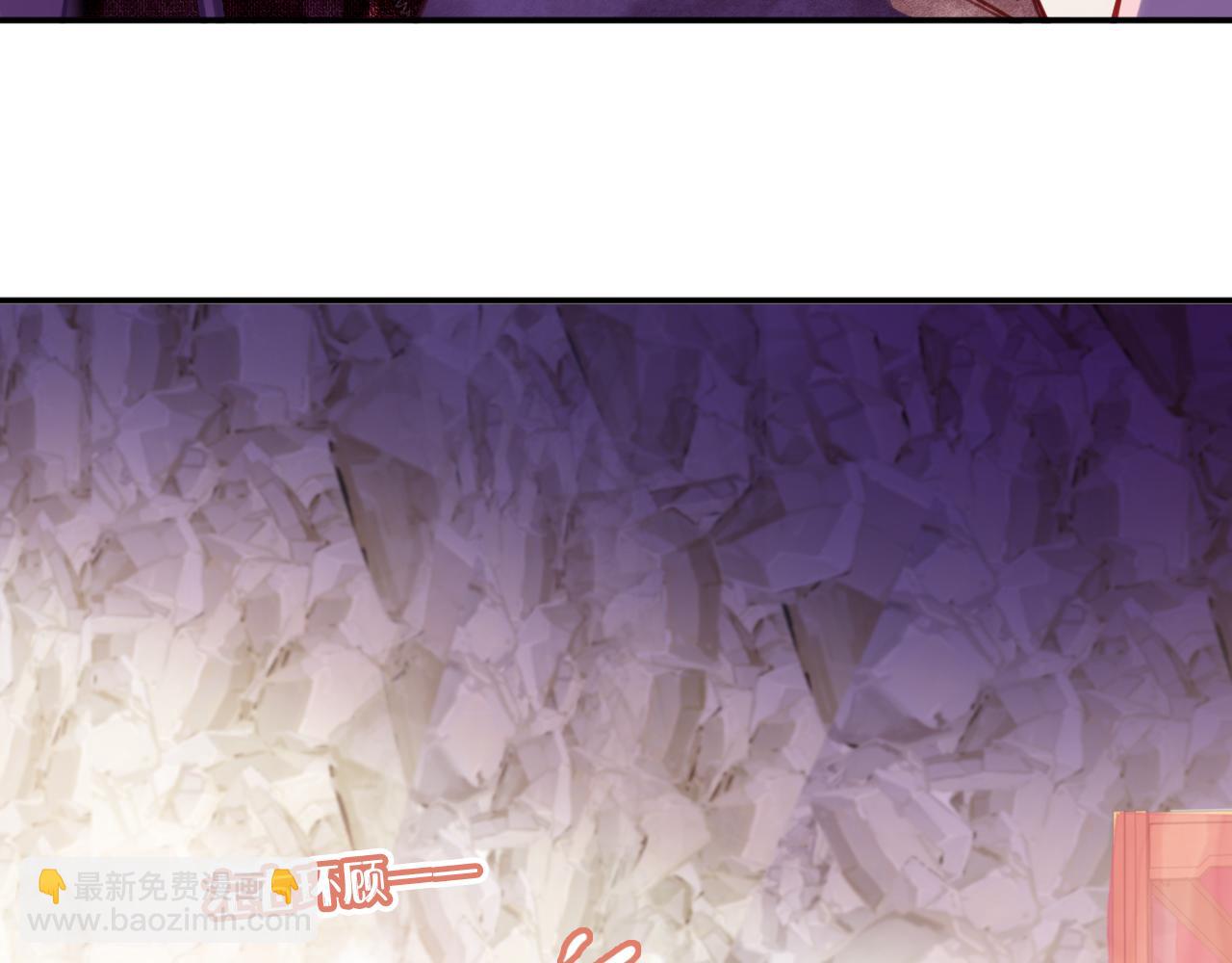 第29话 你到底是谁！？(1/4)-第32话
