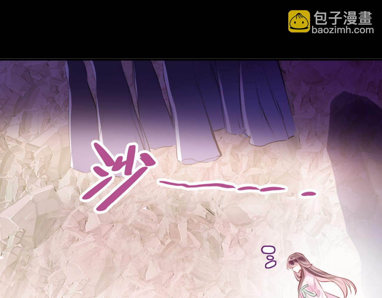 第29话 你到底是谁！？(1/4)-第32话