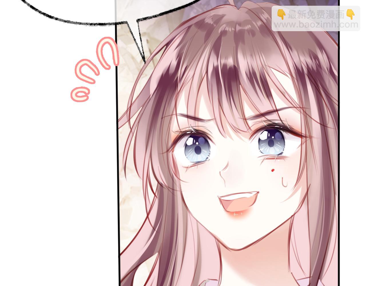 第29话 你到底是谁！？(1/4)-第32话