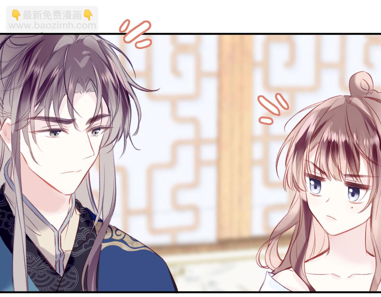 第31话 你原名叫啥(1/3)-第34话