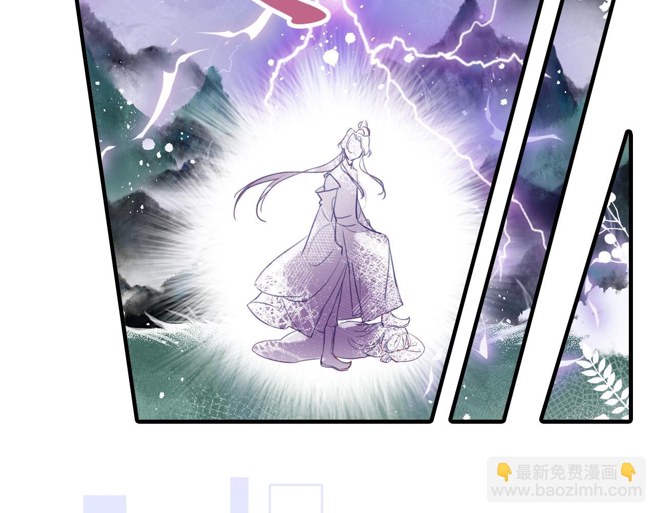 第31话 你原名叫啥(1/3)-第34话