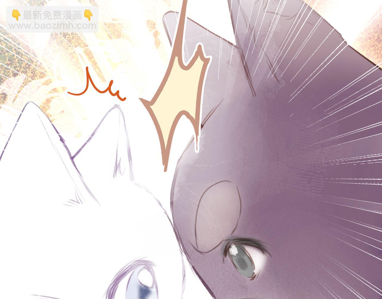第二季01 小狗叫做龙傲天(1/4)-第36话