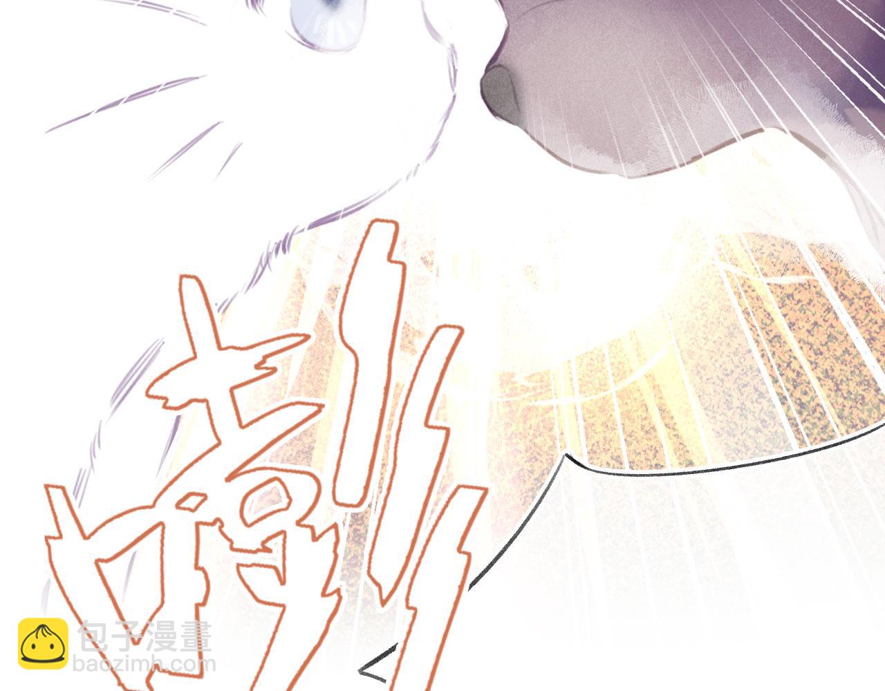 第二季01 小狗叫做龙傲天(1/4)-第36话