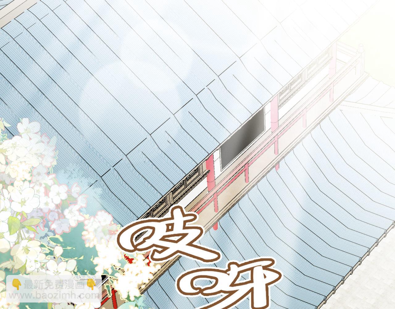 第二季03 拔剑一百次！(1/3)-第38话