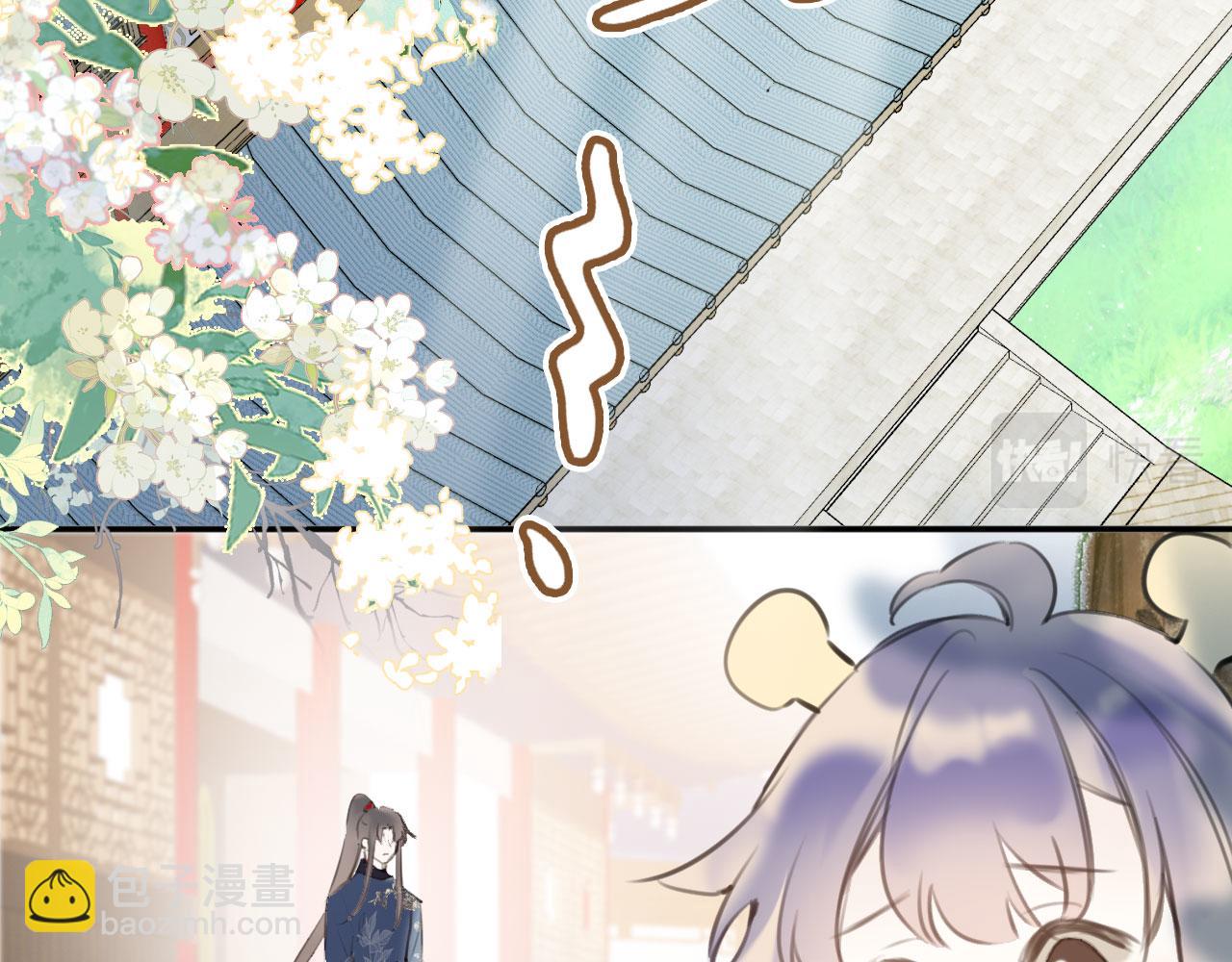 第二季03 拔剑一百次！(1/3)-第38话