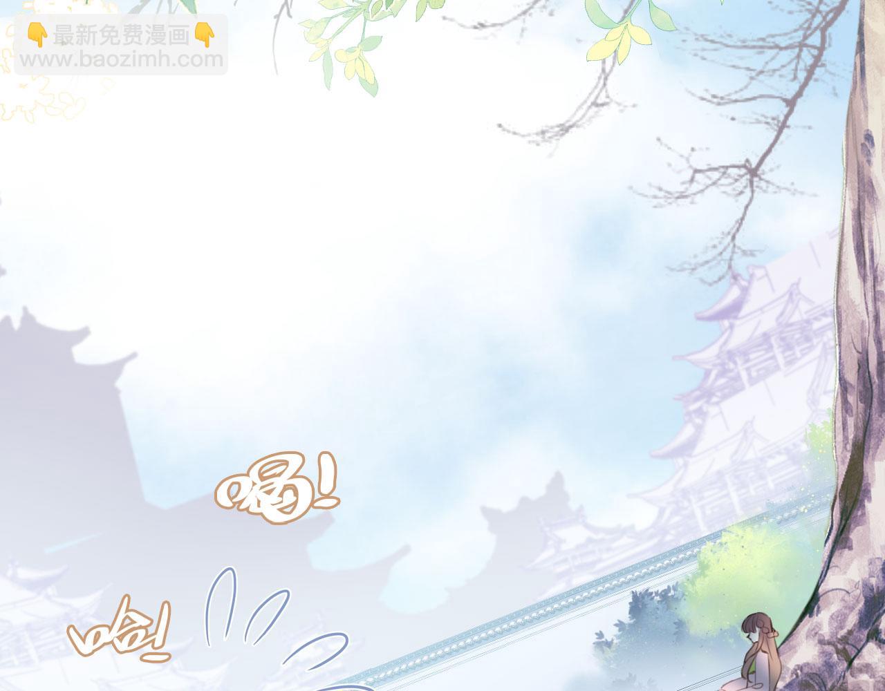 第二季03 拔剑一百次！(1/3)-第38话
