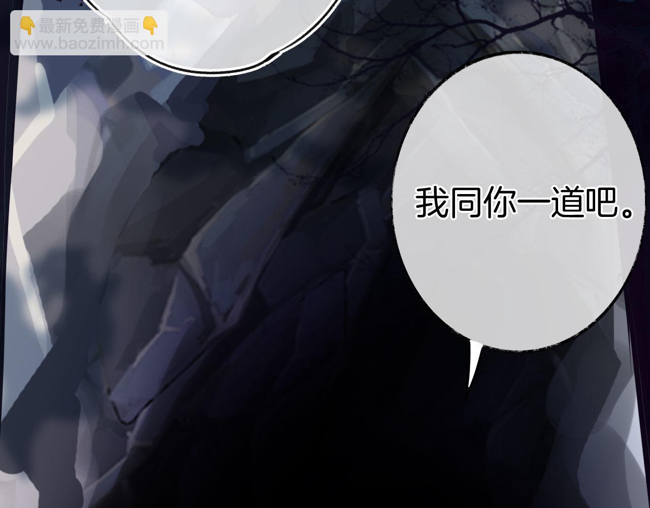 第二季05 有你是我的福气(1/3)-第40话
