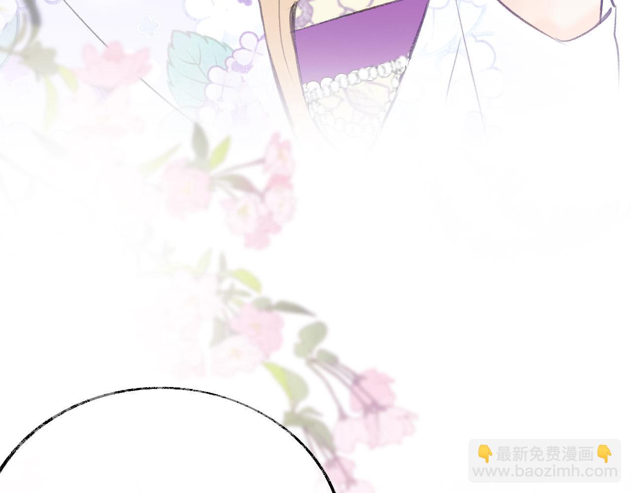 第二季09 在意(1/3)-第44话