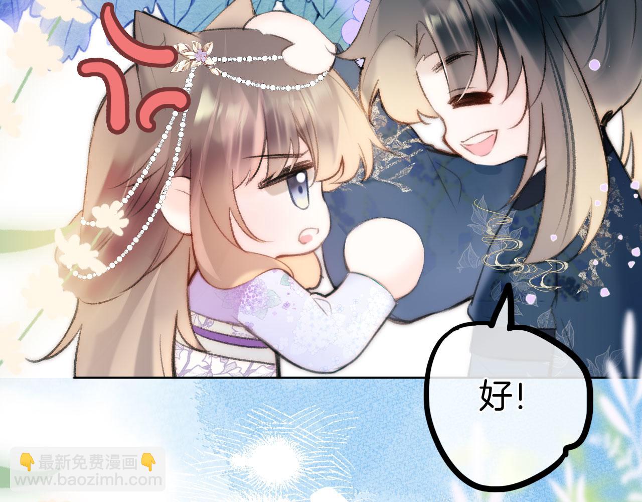 第二季13 选剑(1/3)-第48话