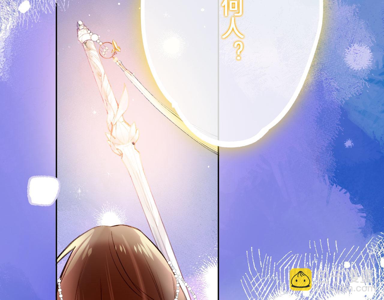 第二季15 要挟(1/3)-第50话
