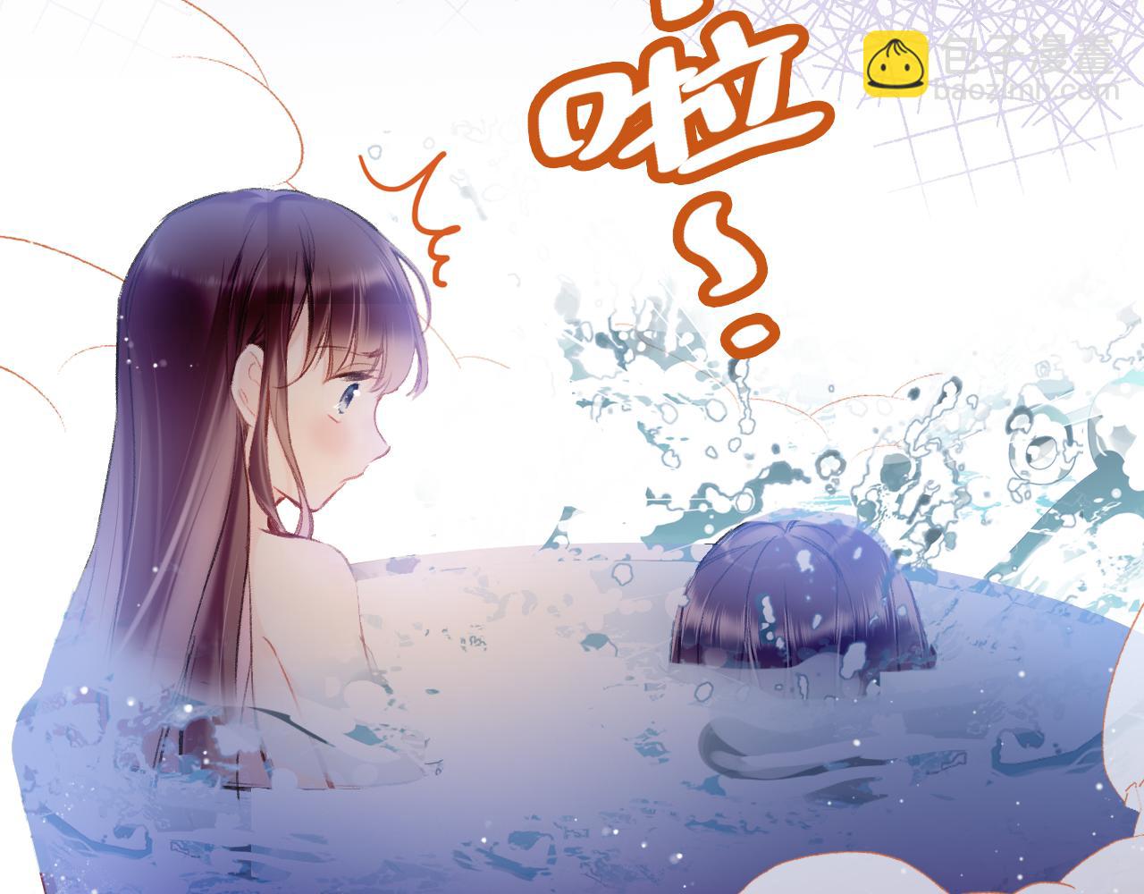 第8话 请记住你是男宠(1/3)-第10话