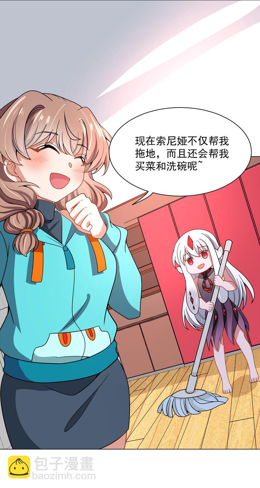 093 为照顾病人而加班吧！-第102话