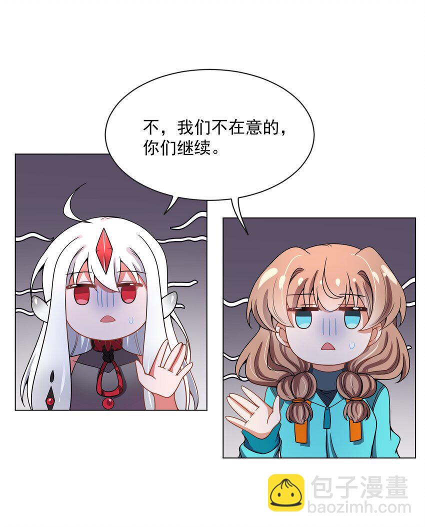 093 为照顾病人而加班吧！-第102话