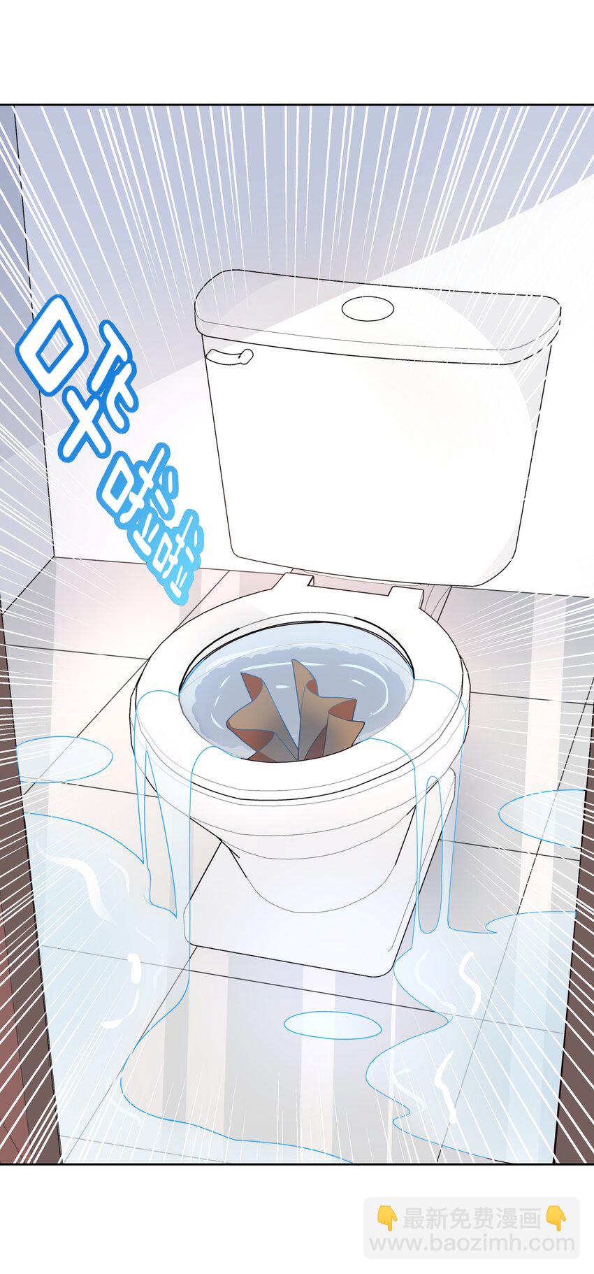 095 为照顾病人而加班吧！其三(1/2)-第104话