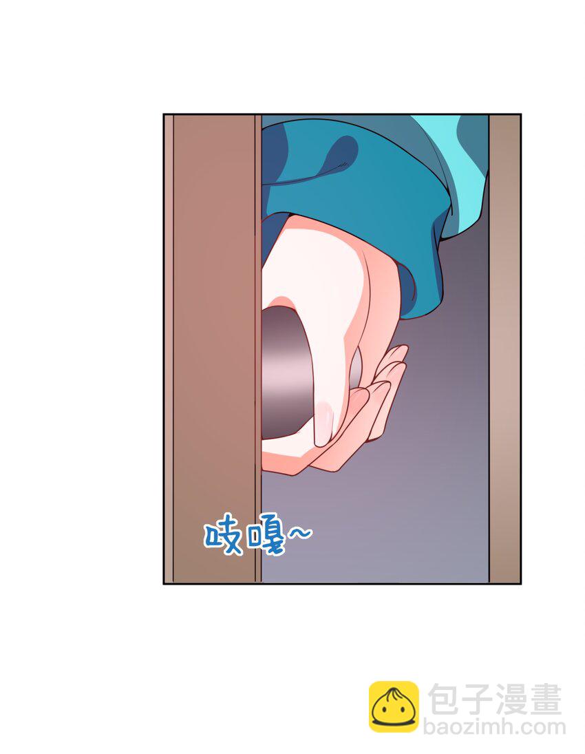 095 为照顾病人而加班吧！其三(1/2)-第104话