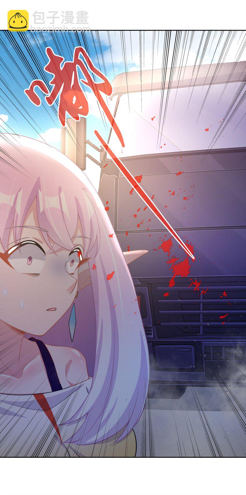 097 为照顾病人而加班吧！其五-第106话