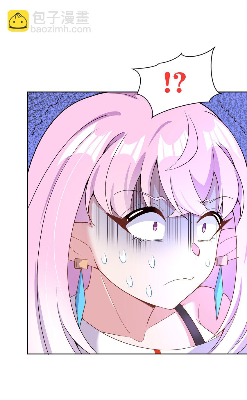 097 为照顾病人而加班吧！其五-第106话