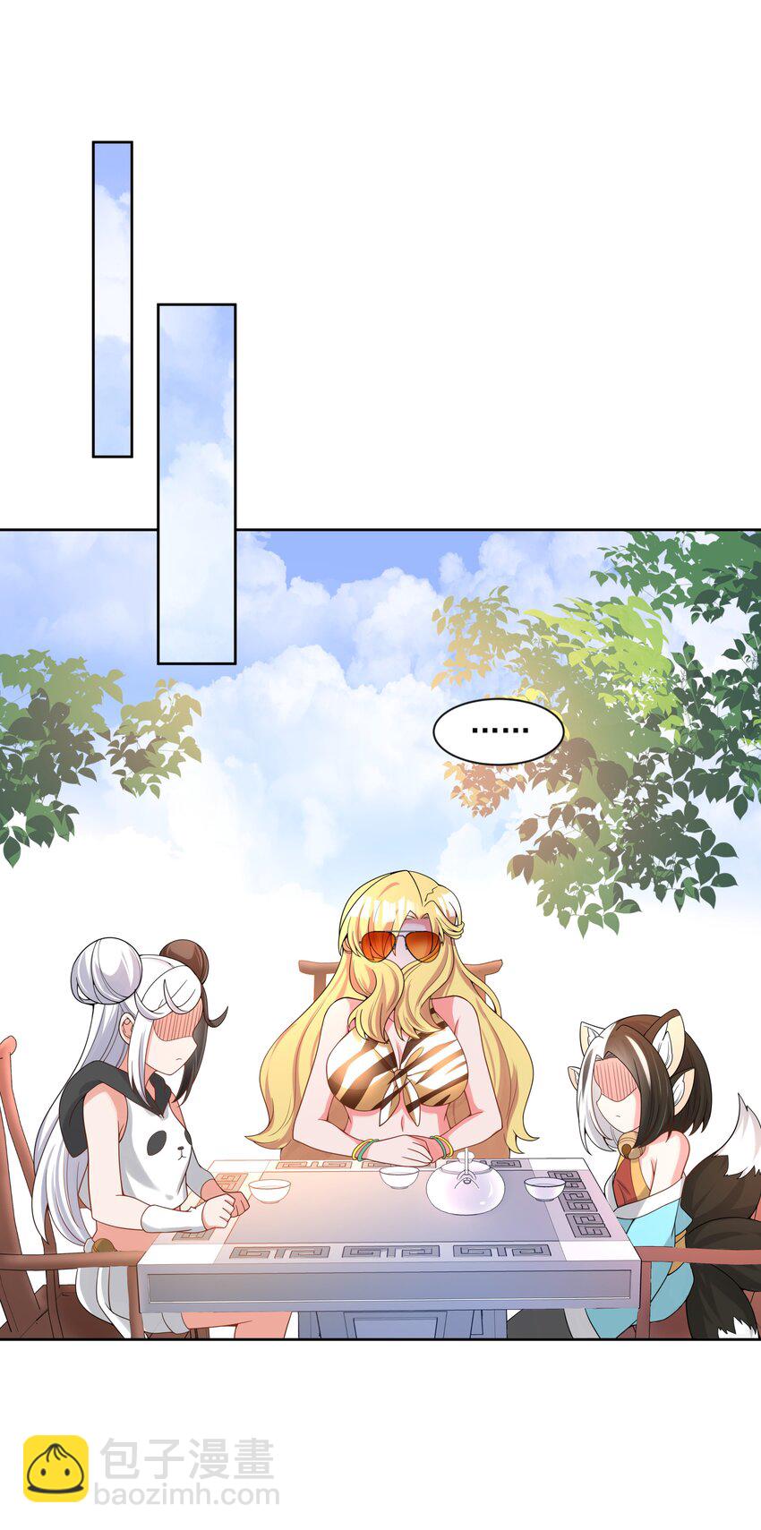 099 为照顾病人而加班吧！其七(1/2)-第108话