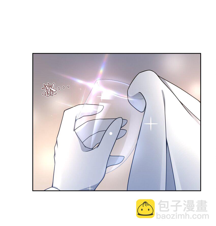 111 番外：宿舍的怪学姐 其三-第122话