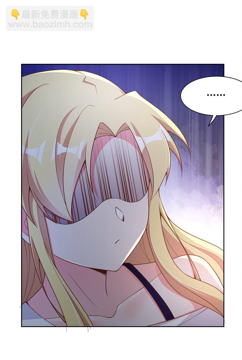 115 人生不止是中年才会有危机 其四(1/2)-第126话