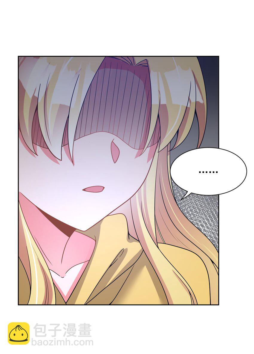 115 人生不止是中年才会有危机 其四(1/2)-第126话