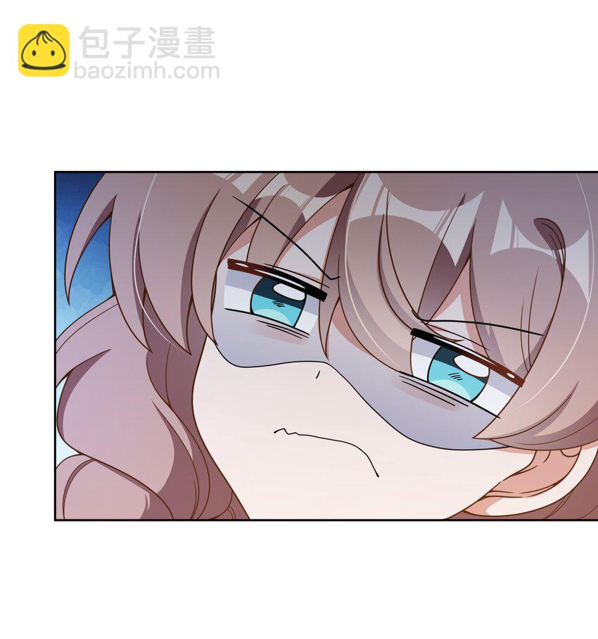 119 为了夜生活而加班吧！-第130话