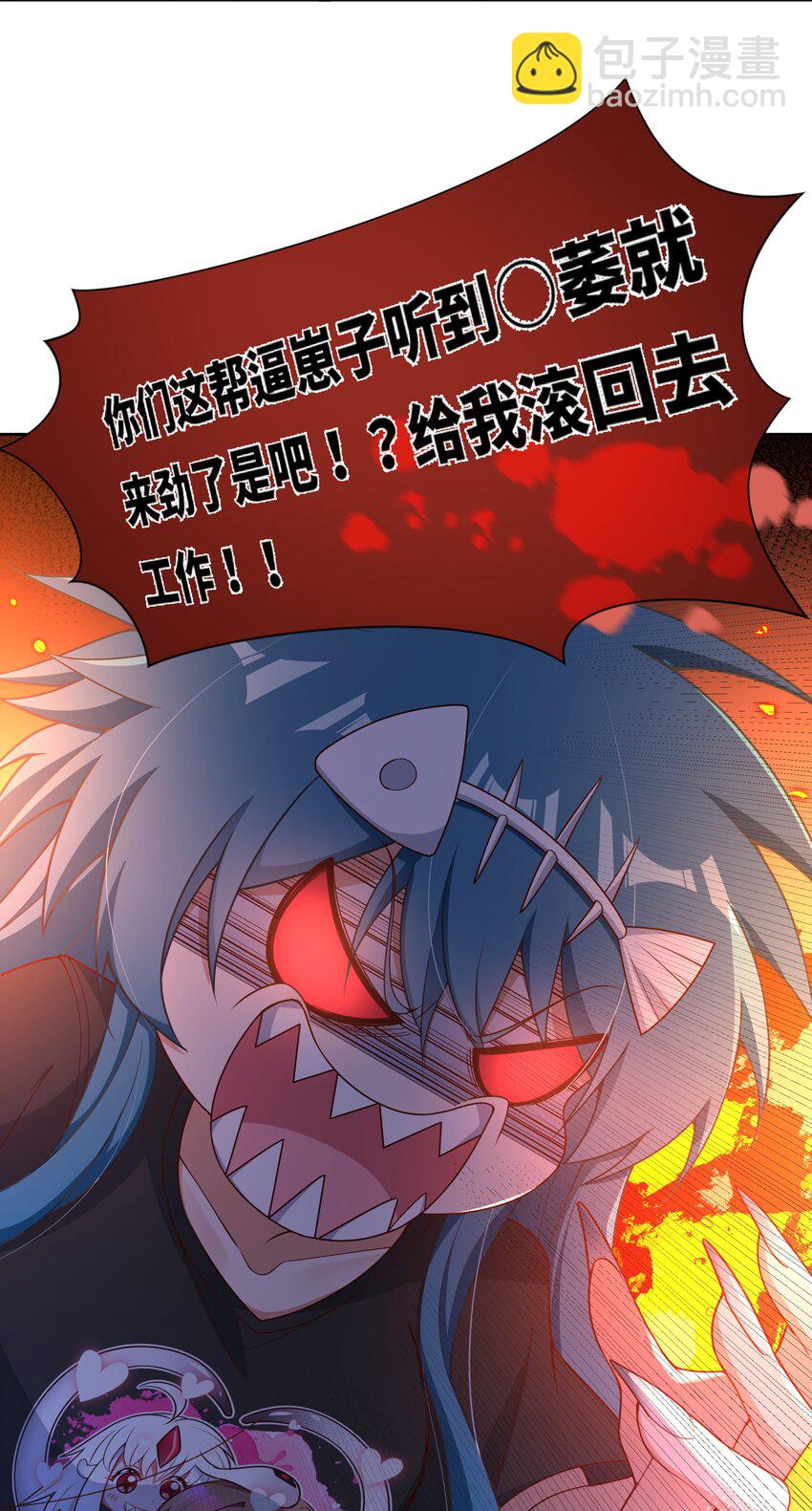 121 入侵者(1/2)-第132话