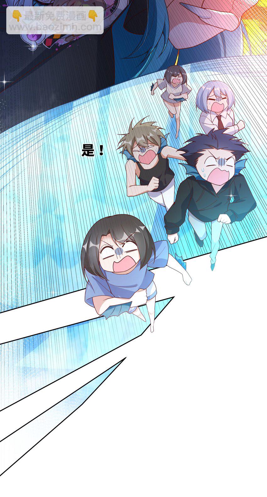 121 入侵者(1/2)-第132话