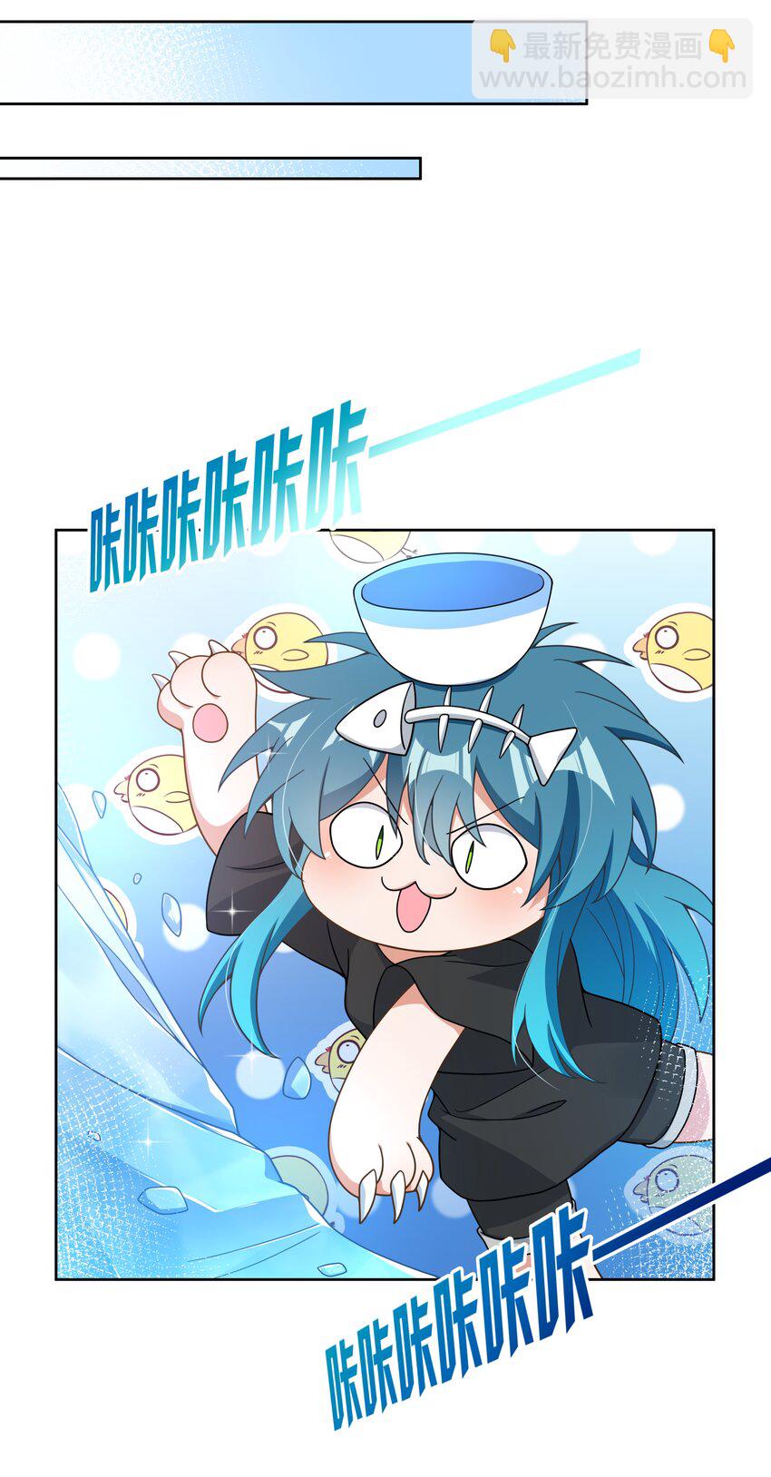 121 入侵者(1/2)-第132话