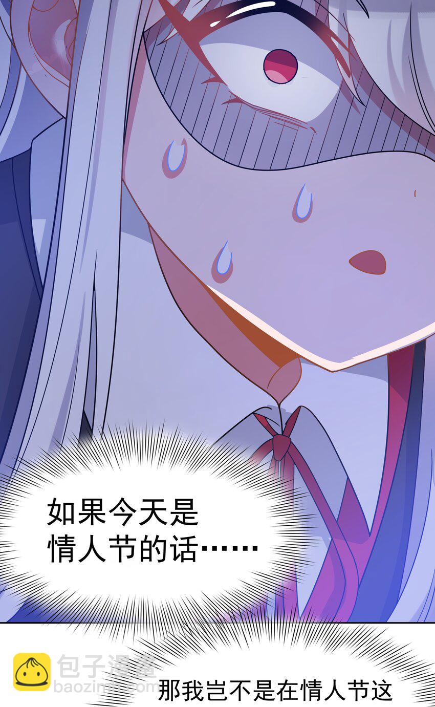 128 你说你什么都会做是吧？-第140话