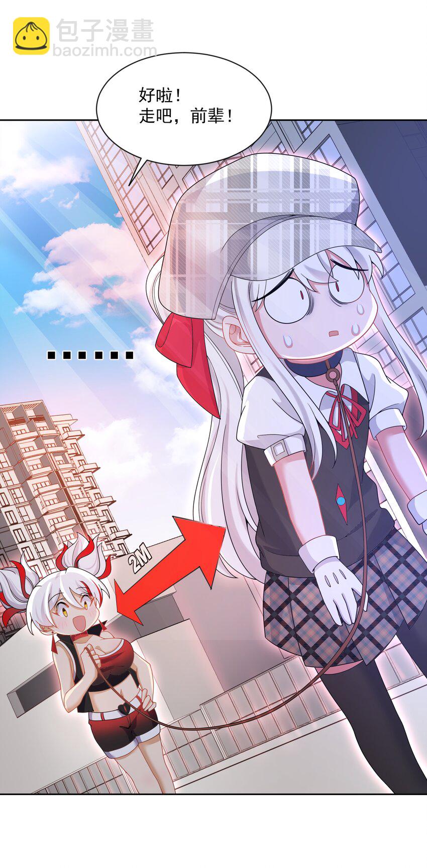 128 你说你什么都会做是吧？-第140话