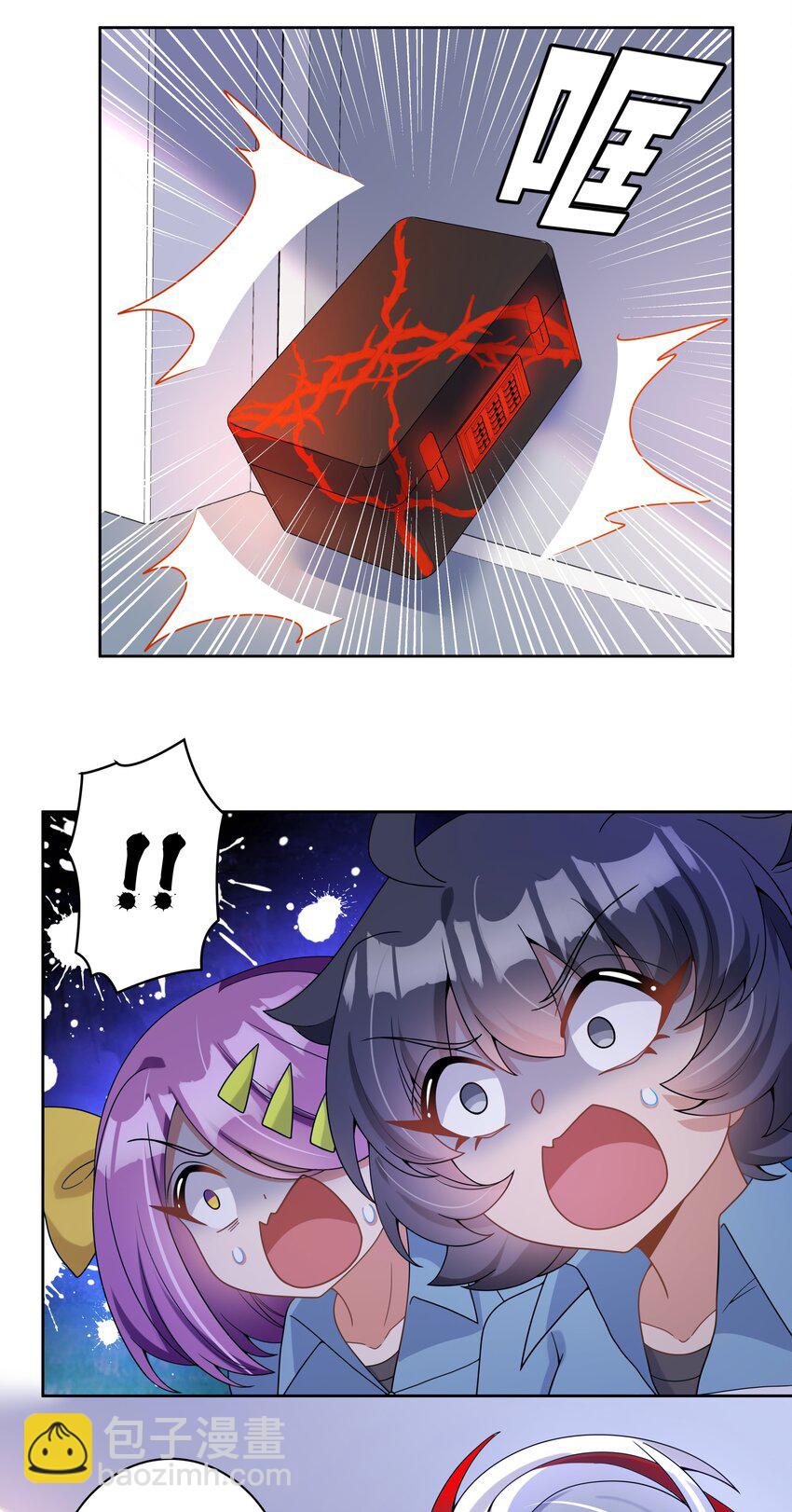 131 为代课老师而加班吧！其二-第144话