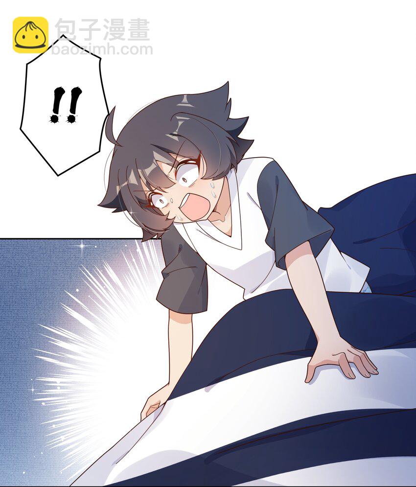 133 为代课老师而加班吧！其四-第146话