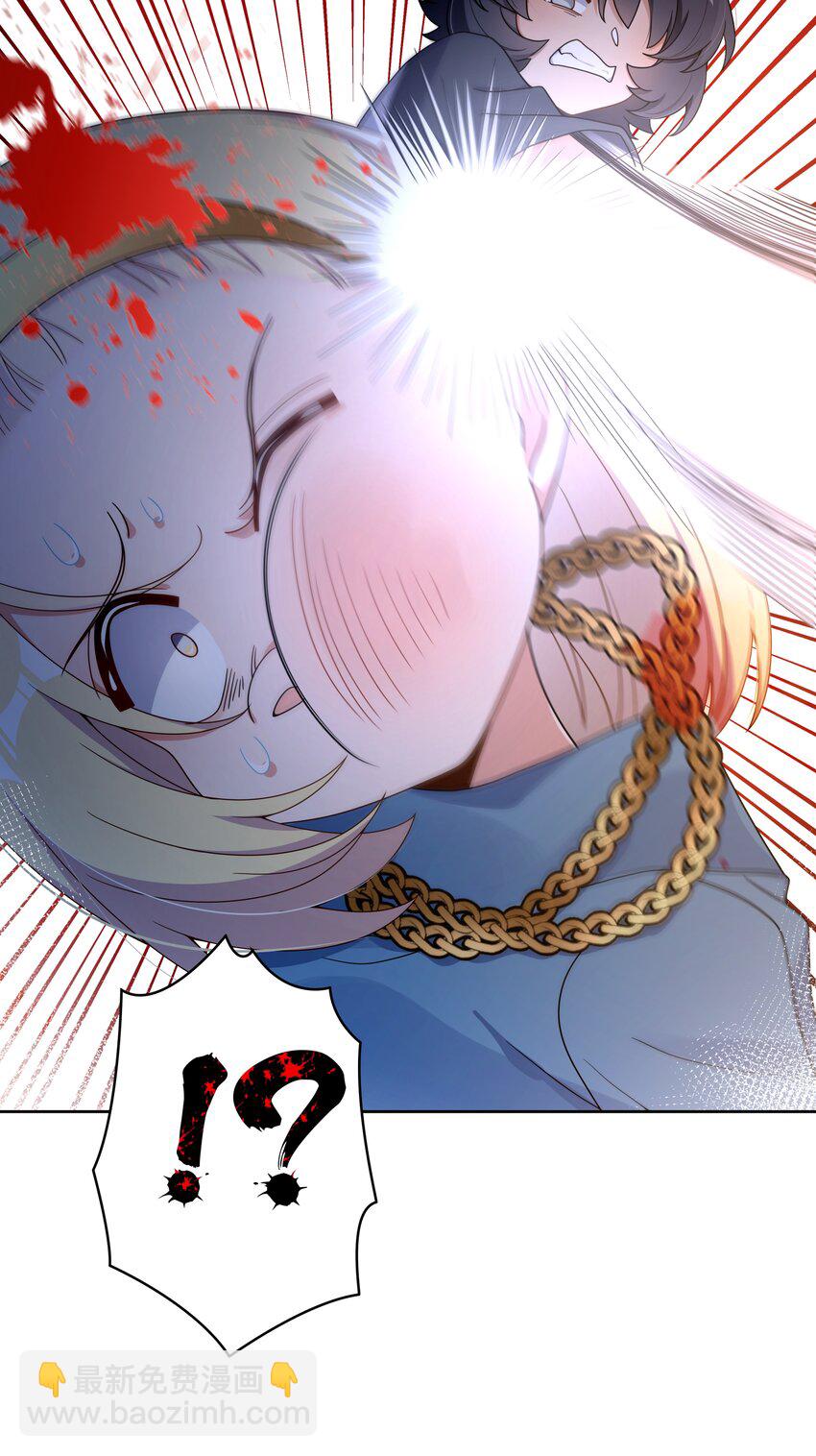 133 为代课老师而加班吧！其四-第146话