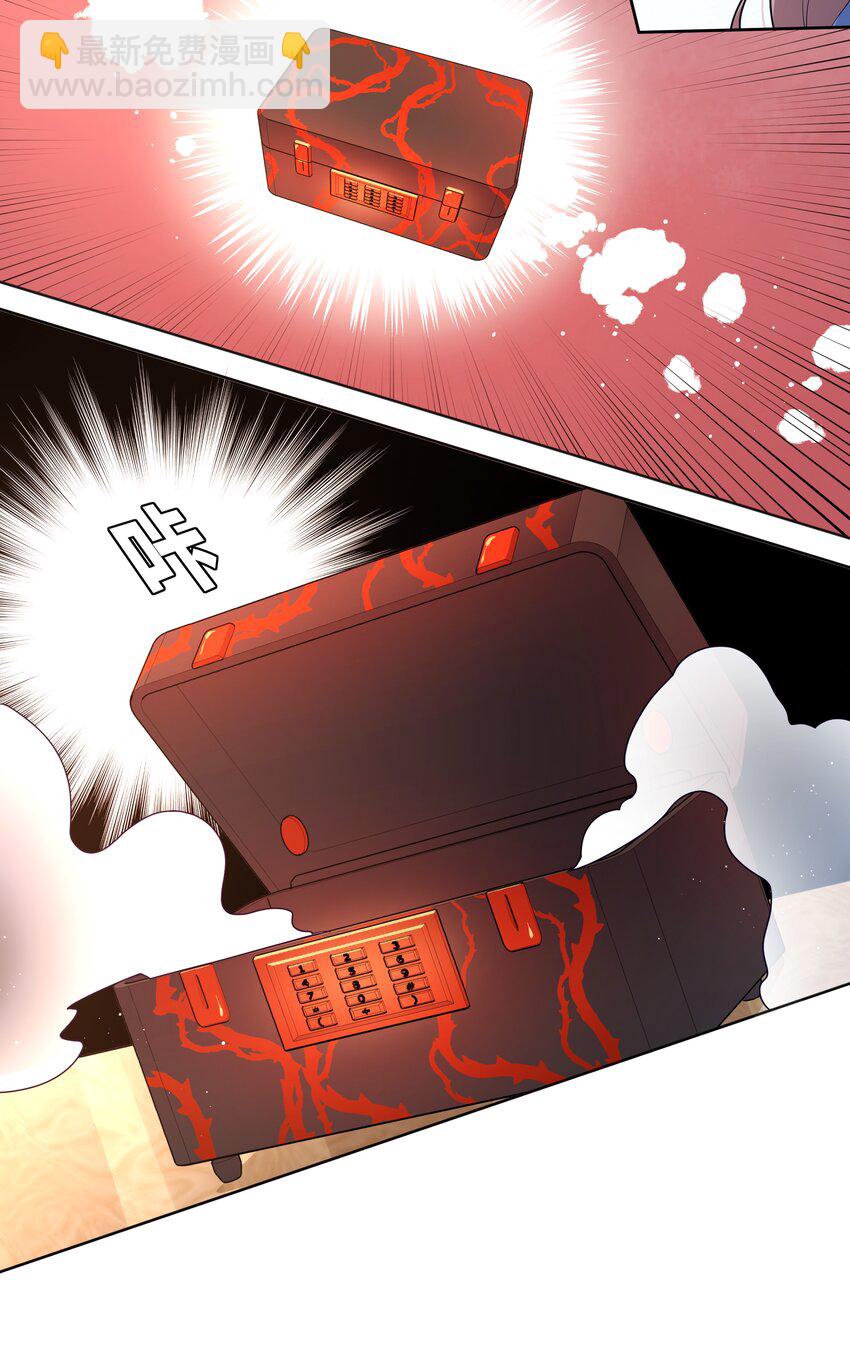 135 为代课老师而加班吧！其六-第148话
