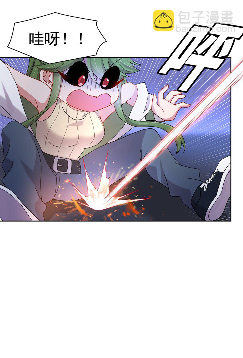 137 祝你好梦-第150话