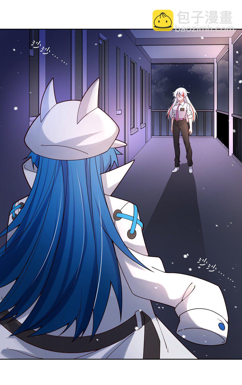 137 祝你好梦-第150话
