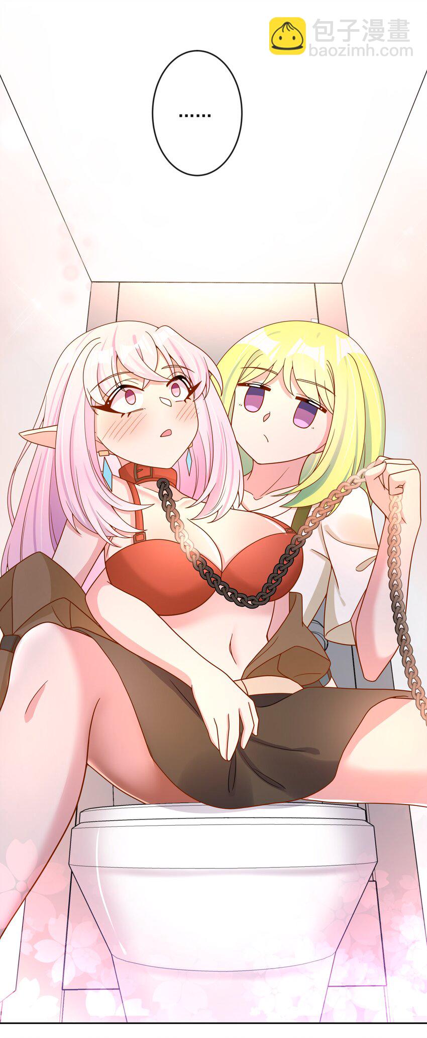 141 繁星的色彩-第154话