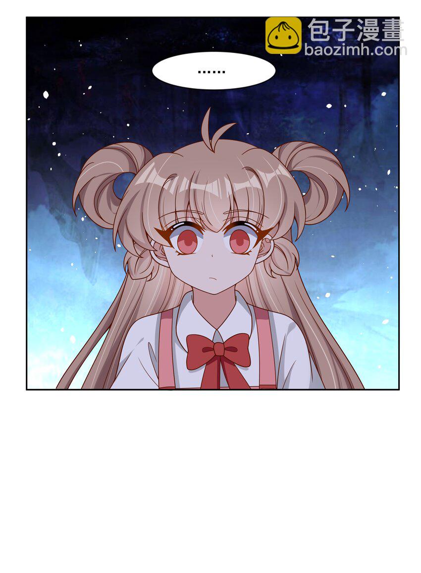 新年 特别篇-第156话
