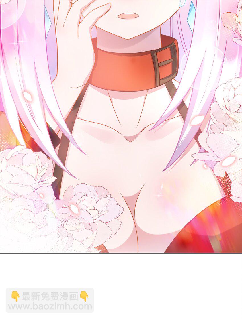 143 繁星的色彩 其三-第158话