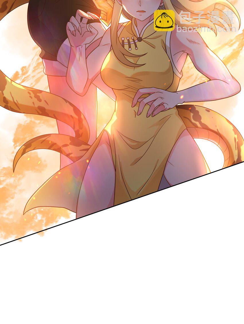143 繁星的色彩 其三-第158话