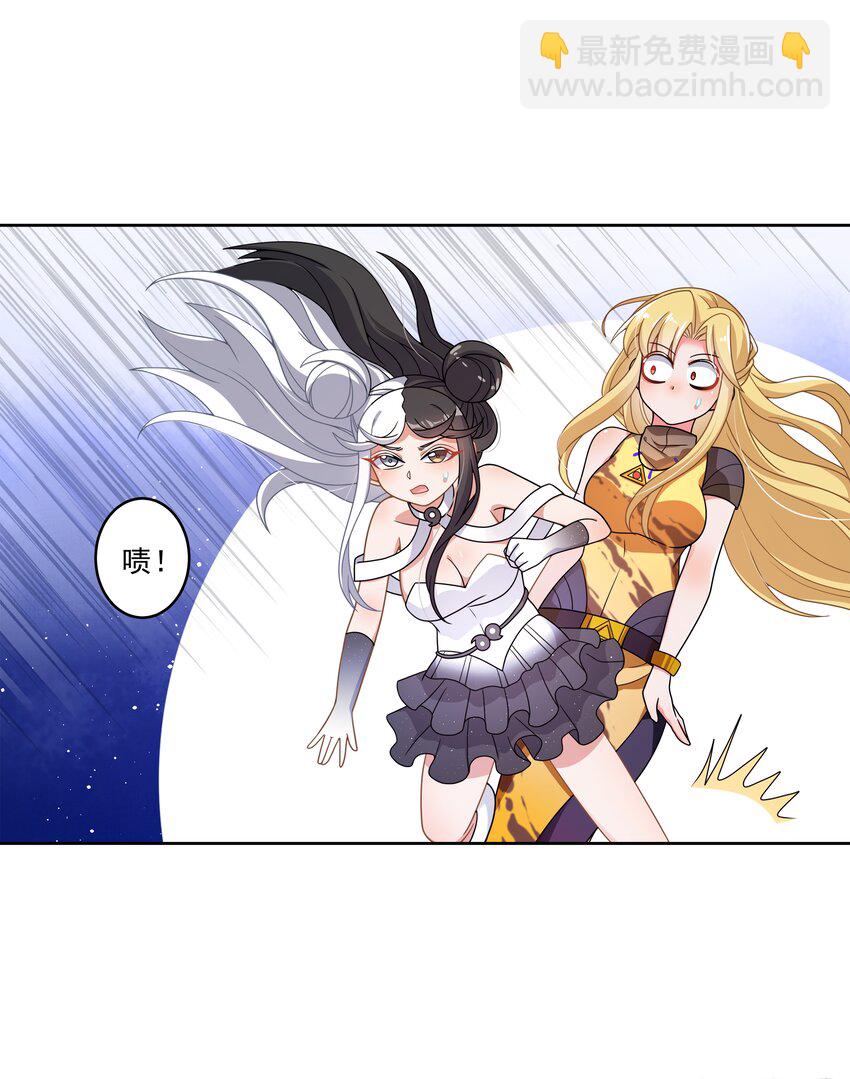 145 1亿6000万-第160话
