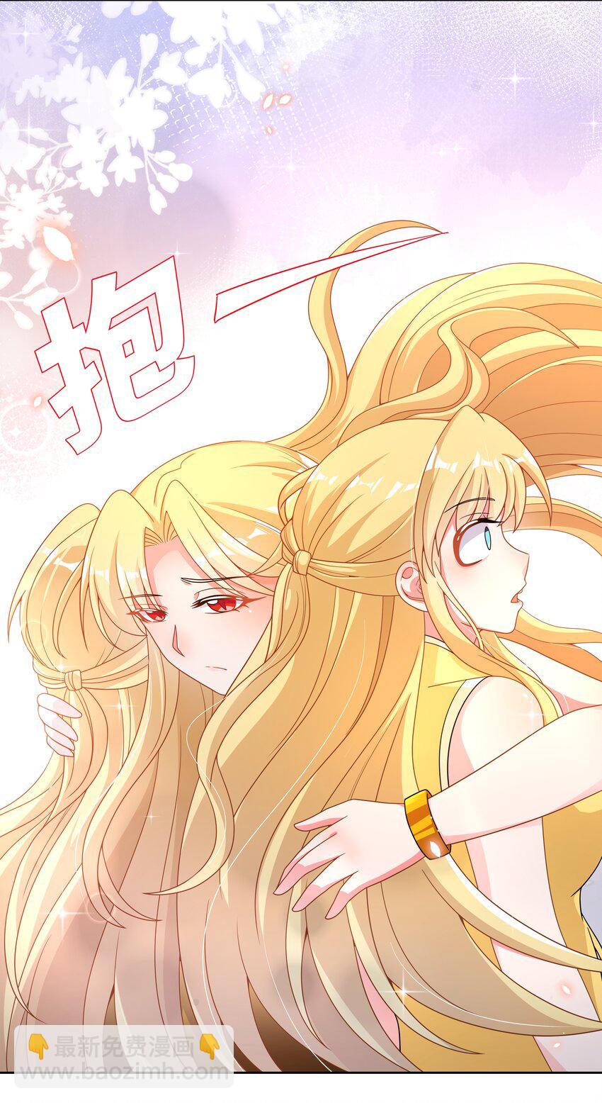 145 1亿6000万-第160话