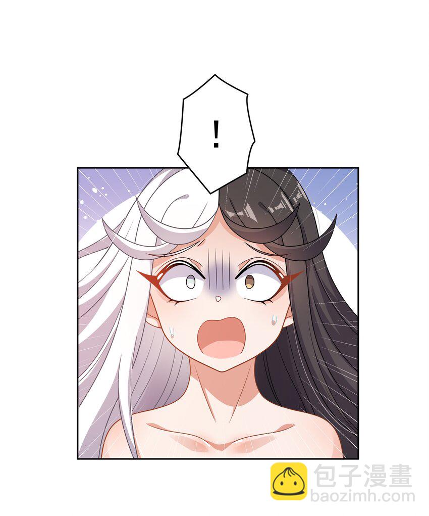 147 摩天轮-第162话
