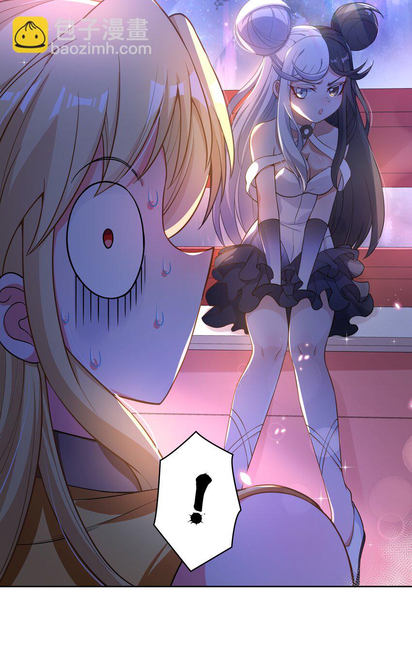 147 摩天轮-第162话