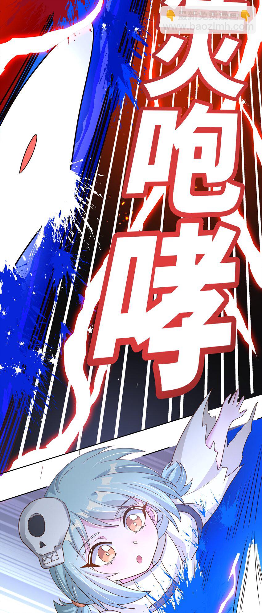 154 为课外补习而加班吧！-第170话