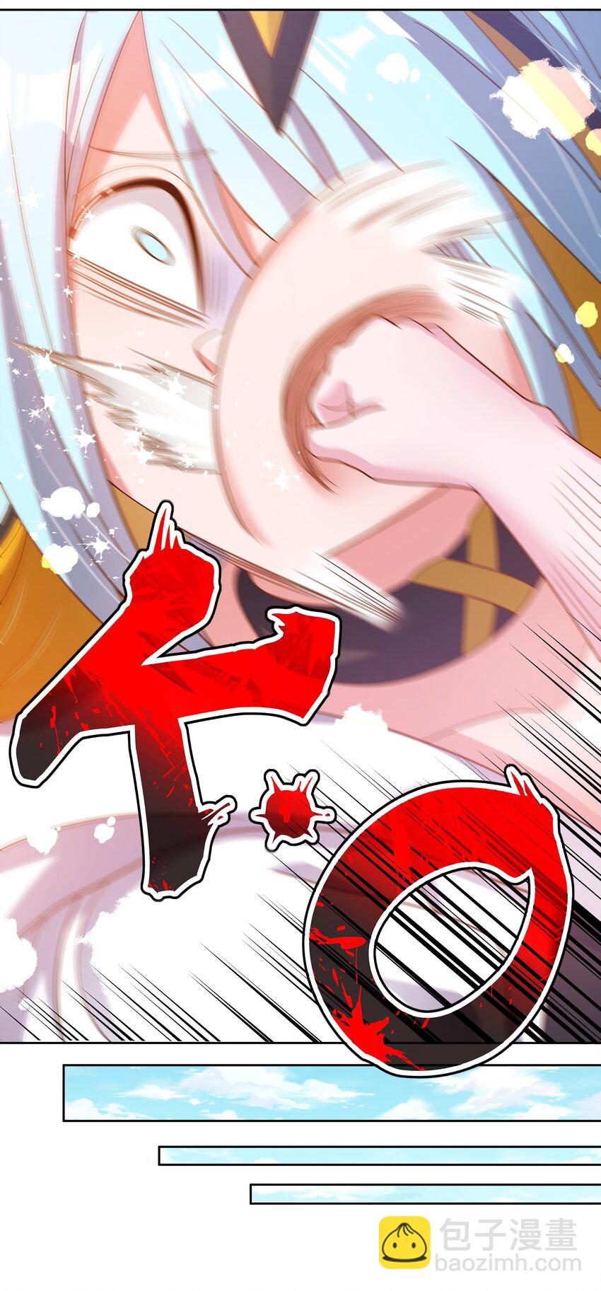 154 为课外补习而加班吧！-第170话
