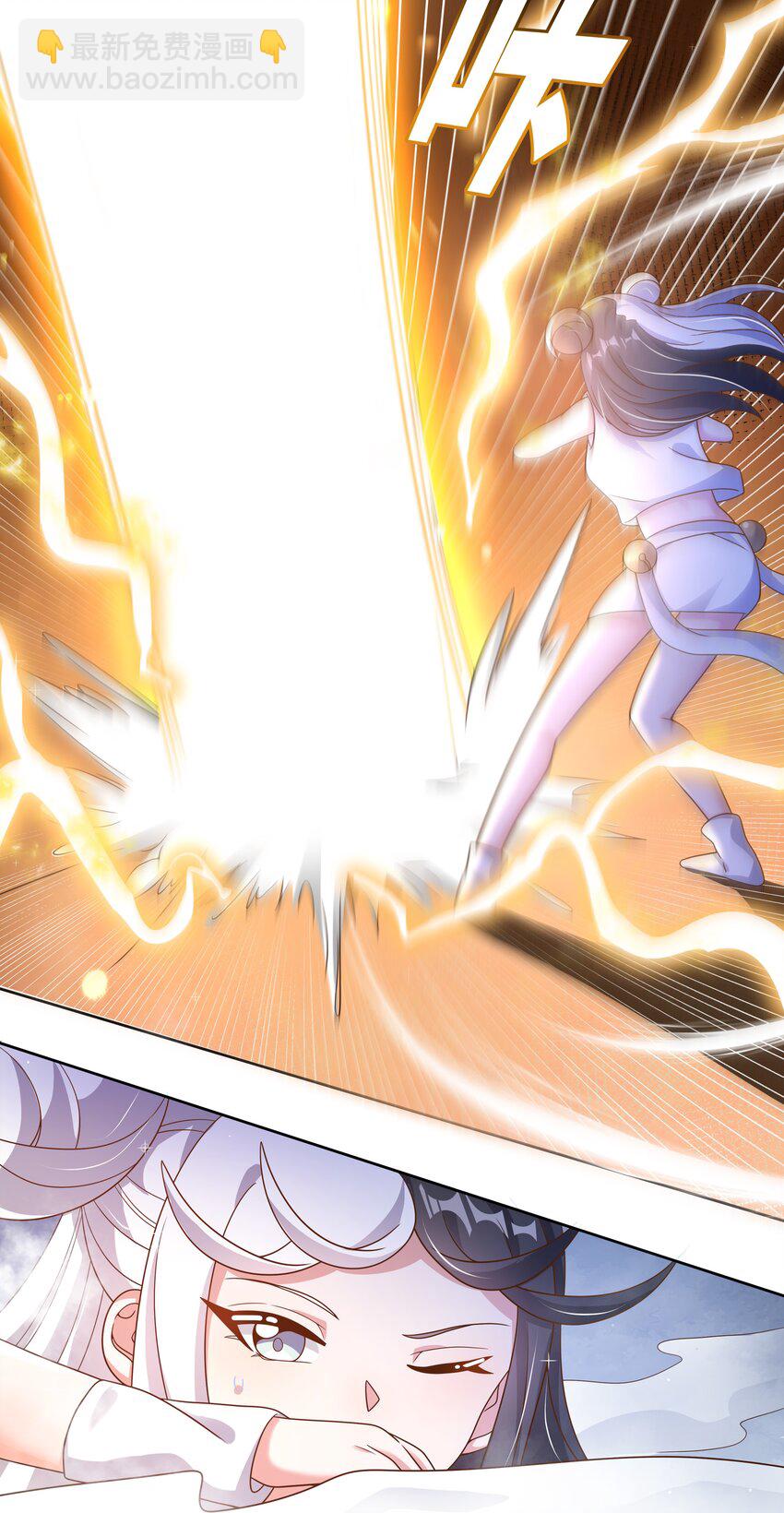 156 为临时出差而加班吧！-第172话